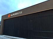 Neu: Hotel Alpenrose Kufstein (&copy;Foto: Martin Schmitz)